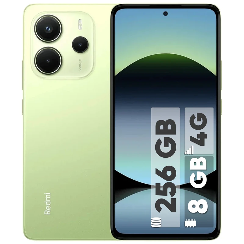 product title